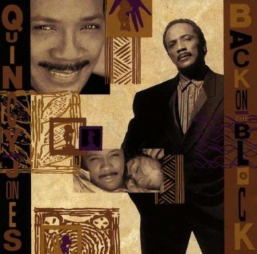 Quincy Jones 「Tomorrow (A Better You, Better Me)」(アルバム ...