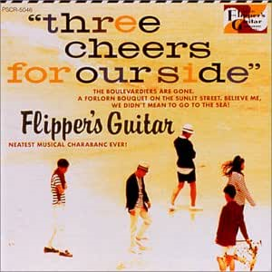 flippers-guitar-three